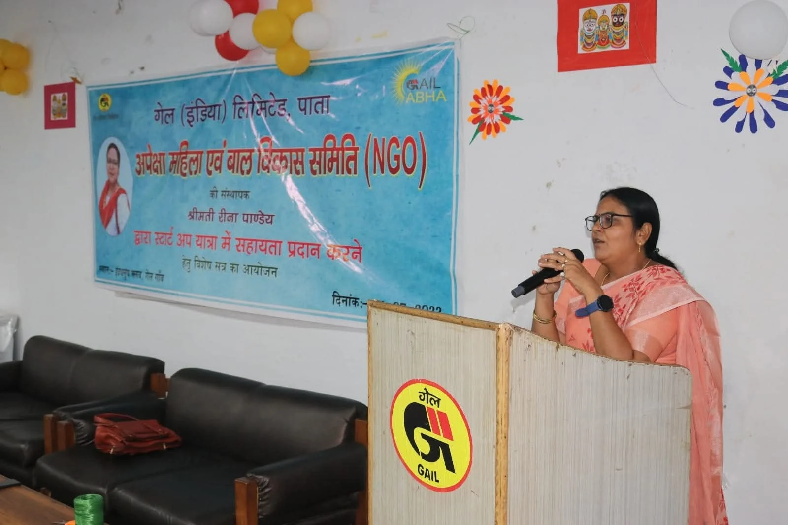 NGO leadership and community development